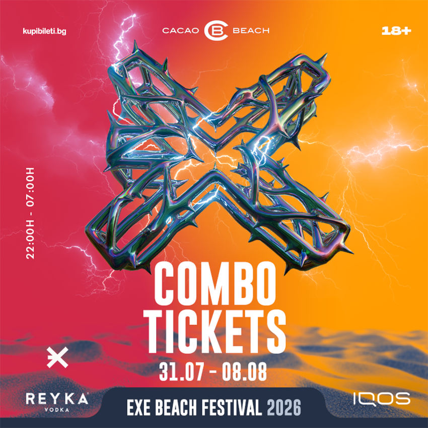 EXE BEACH FESTIVAL 2026 - COMBO TICKETS