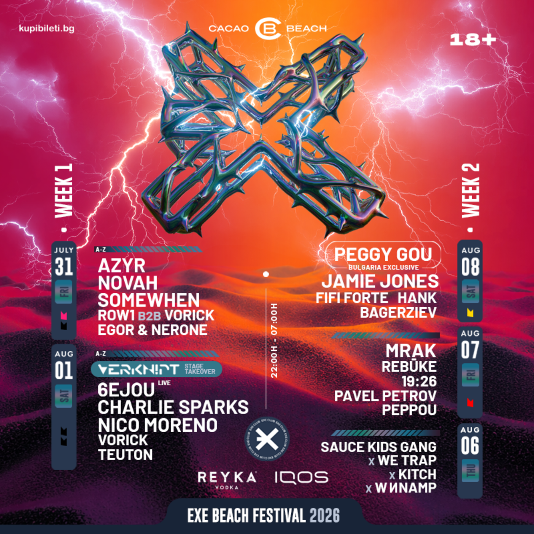 EXE BEACH FESTIVAL 2026 