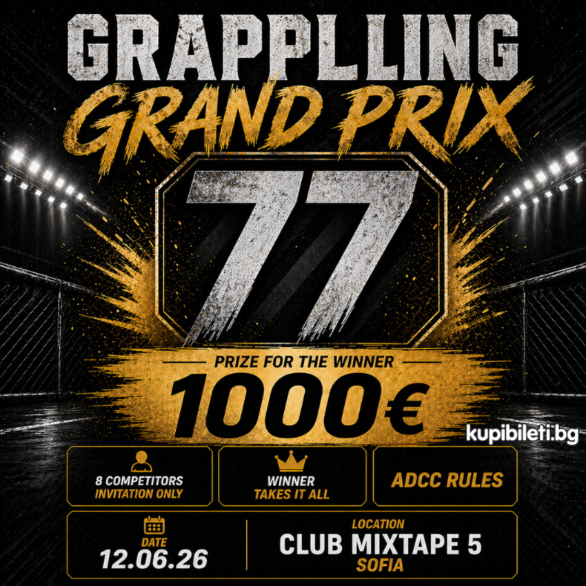 Grappling Grand Prix 77
