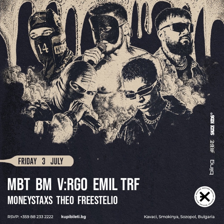 MBT x BM x V:RGO x EMIL TRF @ EXE Beach Bar