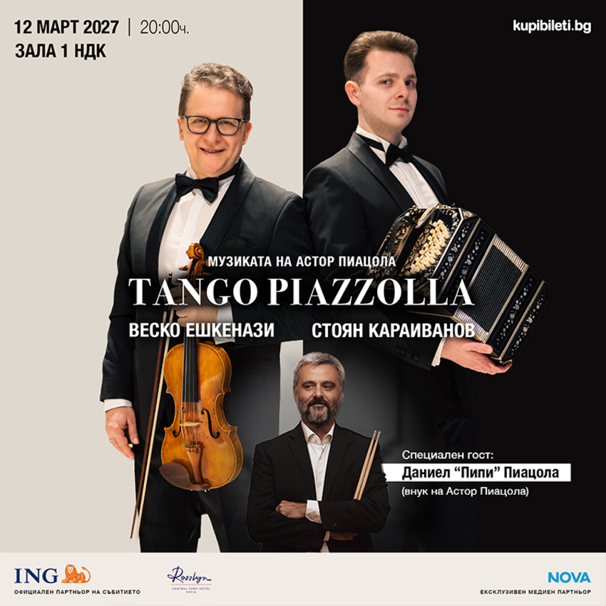 TANGO PIAZZOLLA