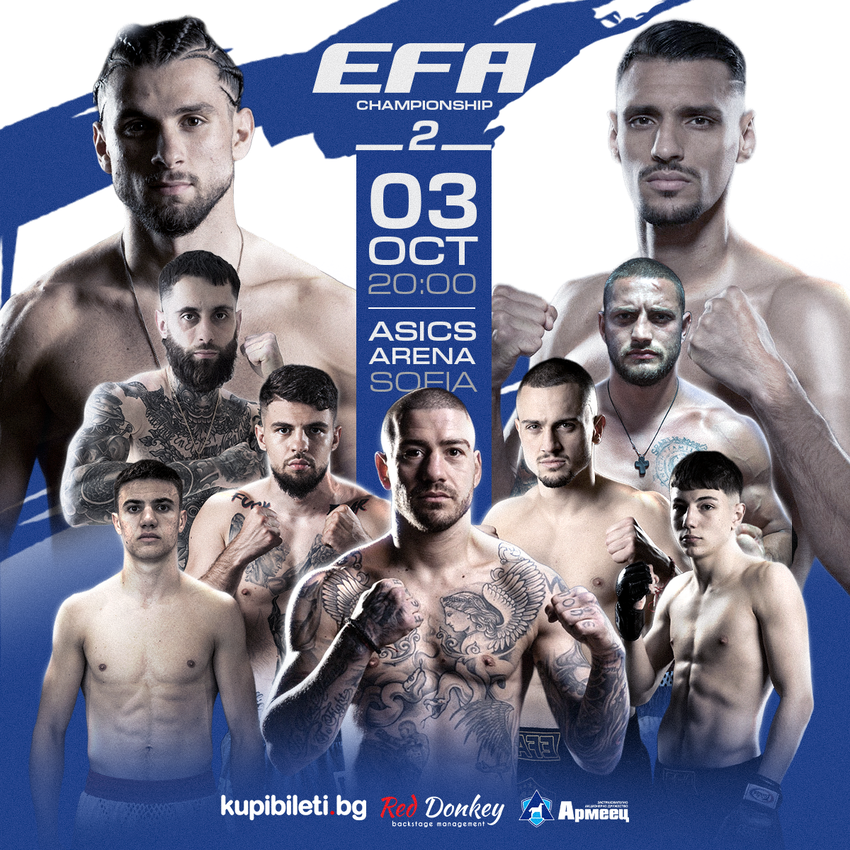 ELITE FIGHTING ARENA 2 
