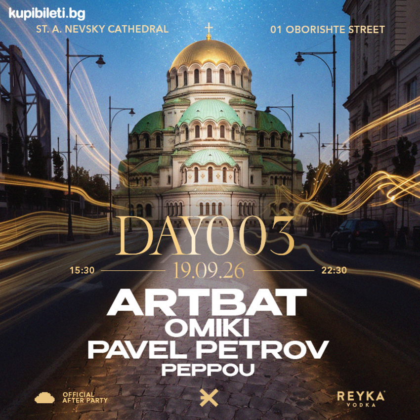 EXE pres. DAY003 at St. Alexander Nevsky Cathedral