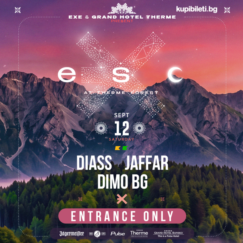 DAY 2 Ticket - ESC at THERME FOREST 