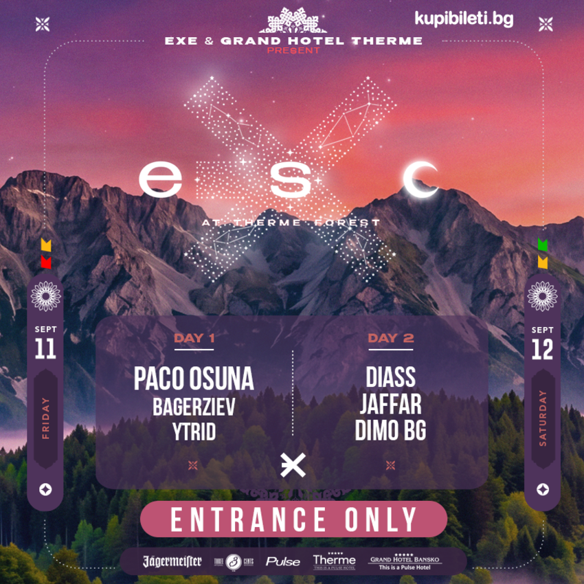 ALL Days Tickets - ESC at THERME FOREST 